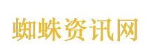 小丈夫